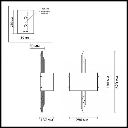 Бра ODEON LIGHT Margaret 4895/2WA Бра ODEON LIGHT Margaret 4895/2WA