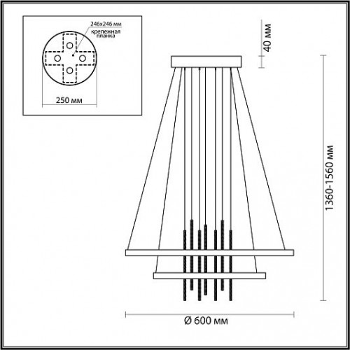 Подвесной светильник ODEON LIGHT MONICA 3901/63L