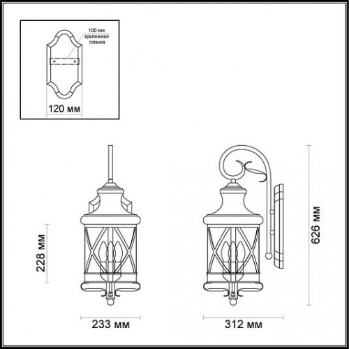 Уличный настенный светильник ODEON LIGHT SATION 4045/3W