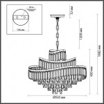 Люстра ODEON LIGHT WAYTA 5073/12