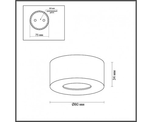 Потолочный светильник ODEON LIGHT BENE 4283/7CL