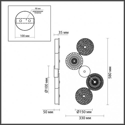 Бра ODEON LIGHT CARAMELLA 5412/25WL