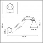 Настенный светильник на кронштейне ODEON LIGHT ARTA 4126/1WD