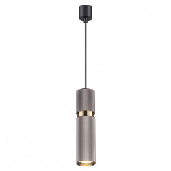 Подвес ODEON LIGHT AFRA 4745/5L