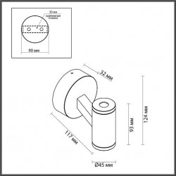Настенный светильник ODEON LIGHT PRODY 6636/6BL