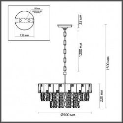 Люстра ODEON LIGHT CHESSI 5076/11