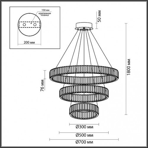 Люстра ODEON LIGHT Vekia 4930/88L