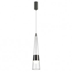 Подвес ODEON LIGHT LUMP 5044/12L