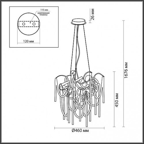 Люстра ODEON LIGHT CHAINY 5067/6