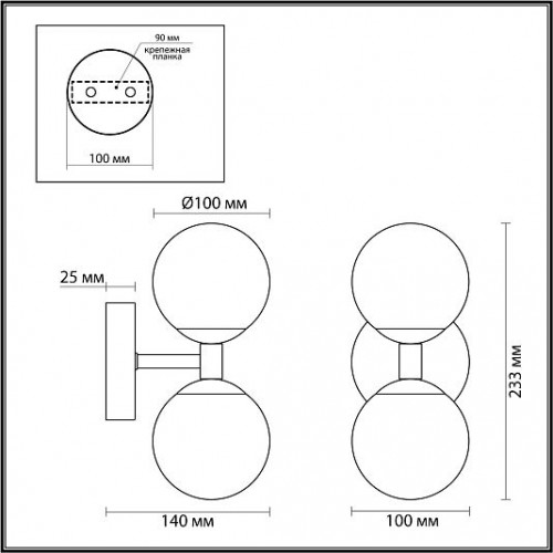 Настенный светильник ODEON LIGHT LOLLA 4359/6WL Настенный светильник ODEON LIGHT LOLLA 4359/6WL