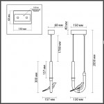 Подвес ODEON LIGHT LARK 5431/2L