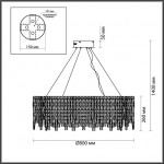 Люстра ODEON LIGHT ROLTA 5074/14