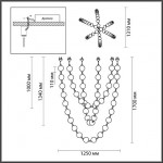 Люстра подвесная ODEON LIGHT CRYSTAL 5008/192L