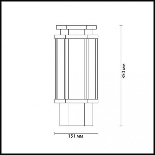 Уличный светильник на столб ODEON LIGHT GINO 4048/1B