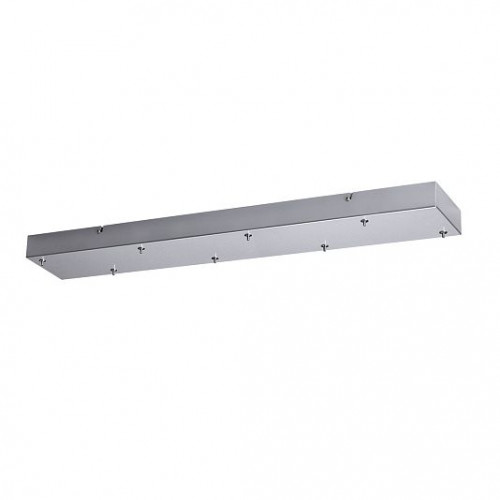 База потолочная ODEON LIGHT BASE 5058/SL