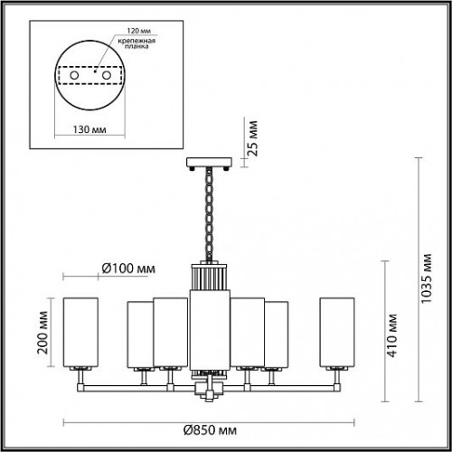 Люстра ODEON LIGHT KASALI 4990/10