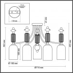 Люстра потолочная ODEON LIGHT CANDY 4861/5C