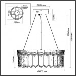 Люстра ODEON LIGHT CLEO 5091/80L