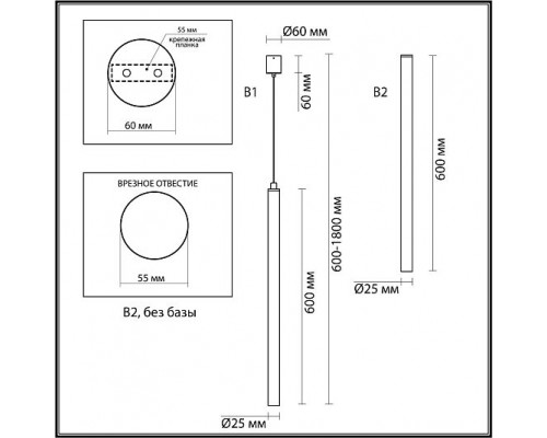 Подвесной светильник ODEON LIGHT FIANO 4374/3L