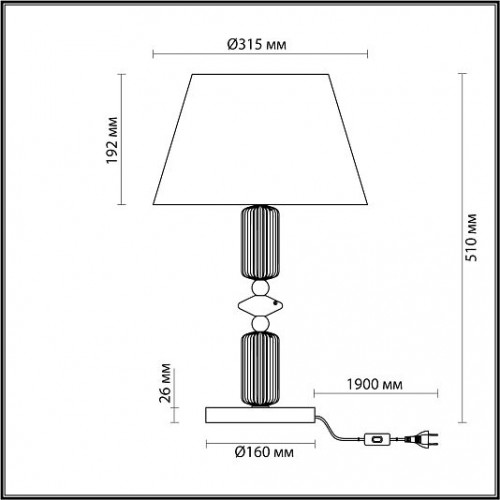 Настольная лампа ODEON LIGHT CANDY 4861/1TA