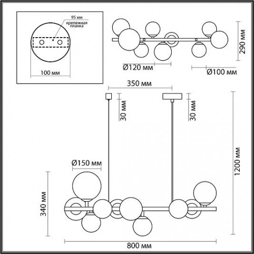 Люстра ODEON LIGHT TOVI 4818/10