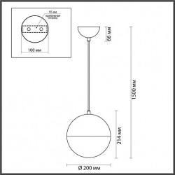 Подвес ODEON LIGHT PINGA 4958/1A