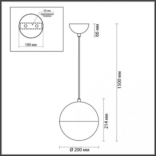Подвес ODEON LIGHT PINGA 4958/1A Подвес ODEON LIGHT PINGA 4958/1A
