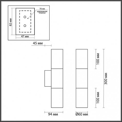 Настенный светильник ODEON LIGHT BAZEL 4281/2WA