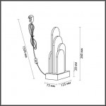 Настольная лампа ODEON LIGHT FOROS 5437/12TL