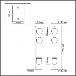 Настенный светильник ODEON LIGHT FLOWER 4681/2WA
