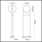 Уличный светильник ODEON LIGHT TILDA 6652/12GL