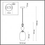 Подвес ODEON LIGHT BIZET 4855/1B