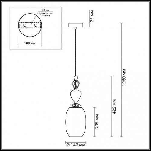 Подвес ODEON LIGHT BIZET 4855/1B