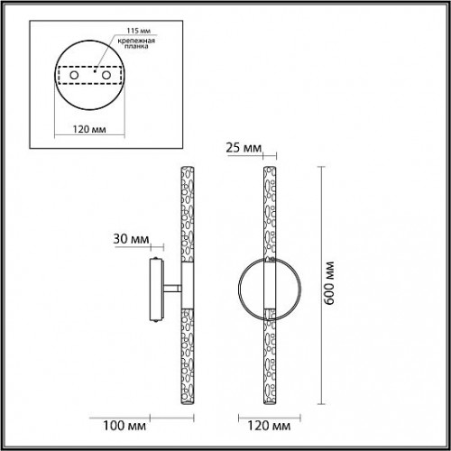 Настенный светильник ODEON LIGHT SPARKY 4369/10WL Настенный светильник ODEON LIGHT SPARKY 4369/10WL