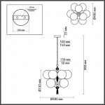 Люстра ODEON LIGHT Palle 5405/9