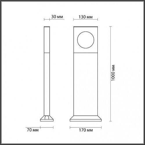 Уличный светильник ODEON LIGHT COMO 6653/10GL