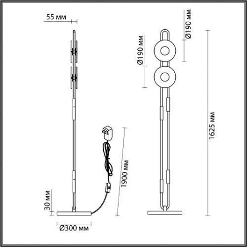 Торшер ODEON LIGHT MAGNET 5407/23FL