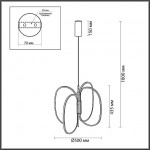 Подвесной светильник ODEON LIGHT PIUMA 6665/53L