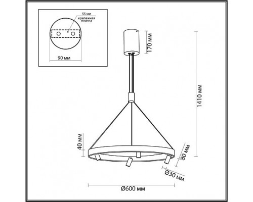 Подвесной светильник ODEON LIGHT BEVEREN 6683/77L