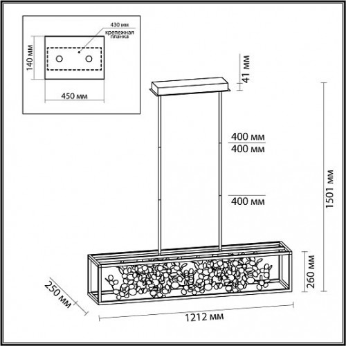 Люстра ODEON LIGHT BILD 5065/65L