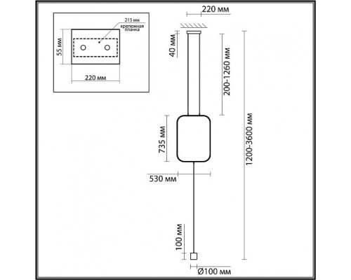 Напольный светильник ODEON LIGHT TEO 7022/27FLA