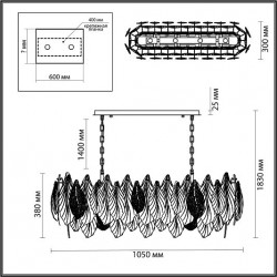 Люстра ODEON LIGHT LACE 5052/14