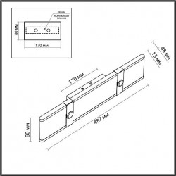 Настенный светильник ODEON LIGHT VINCENT 6629/25WL