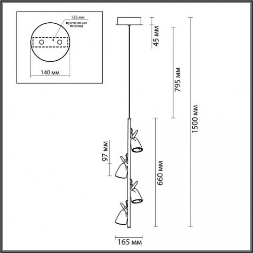 Подвес ODEON LIGHT Malpa 5002/17L