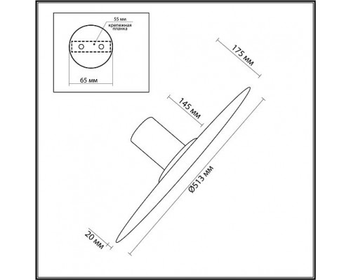 Настенно-потолочные ODEON LIGHT STOFLAKE 5078/45L