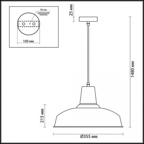 Подвес ODEON LIGHT BITS 3361/1 Подвес ODEON LIGHT BITS 3361/1