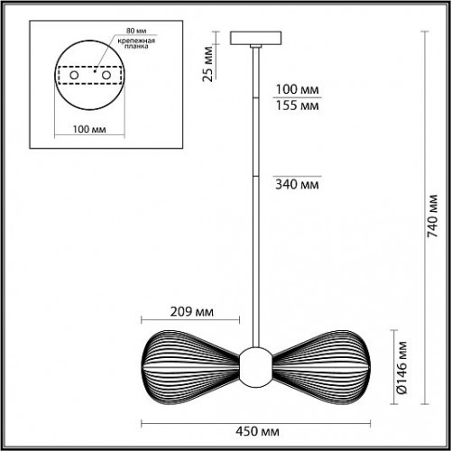 Подвес ODEON LIGHT Elica 5418/2