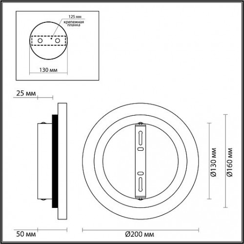 Настенный светильник ODEON LIGHT TRAVERTINO 6625/8WL Настенный светильник ODEON LIGHT TRAVERTINO 6625/8WL