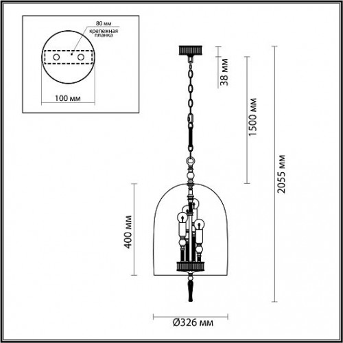 Подвес ODEON LIGHT BELL 4892/4