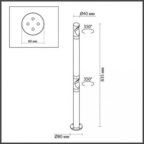 Уличный светильник ODEON LIGHT BAMBOO 7021/6FL